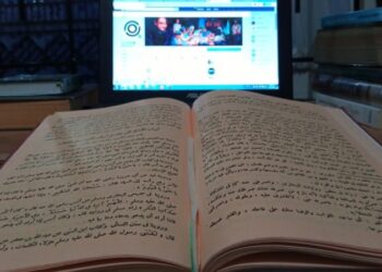 Internet Sebagai Media Belajar Umat Islam