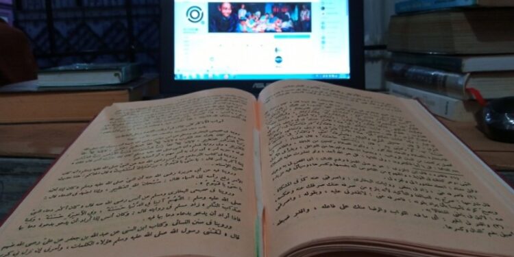 Internet Sebagai Media Belajar Umat Islam