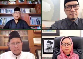 Webinar Membangun keragaman bangsa termajukan