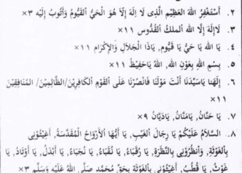 Kisah Ijazah Istighotsah KH Hasyim Asy’ari yang Sempat Hilang