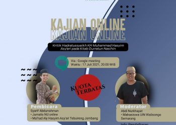 Hadis Palsu di Kitab Durratun Nasihin, Adakah?