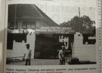 Ucapan selamat muktamar Muhammadiyah dari Pesantren Tebuireng