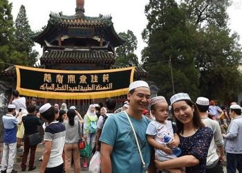 Negara Komunis China Merayakan Idul Adha