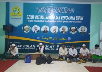 Kegiatan Pembacaan Ratibul Haddad (Ist)