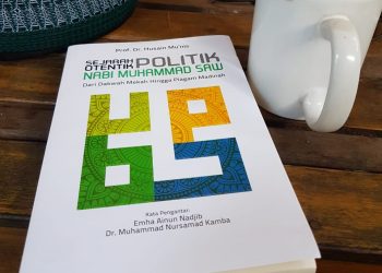 Resensi Buku: Sejarah Otentik Politik Nabi Muhammad
