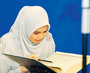 Menghafal al-Qur’an untuk Beasiswa?