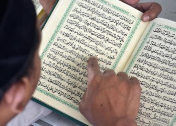Kata Humazah dan Lumazah di Al-Quran memiliki arti yang sama, tapi beda (Ist)