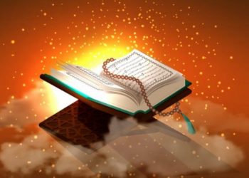 Rahasia Allah hadir juga dalam setiap lafaz Al-Qur'an (Ist)