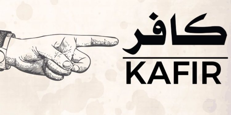 Sifat Hati Orang Kafir