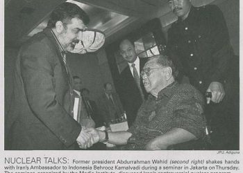 Gus Dur memiliki jejak juga di Negeri Persia atau Iran dewasa ini