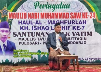 KH. Junaidi Hidayat haul KH ishaq latief Hidup Itu Butuh Ilmu