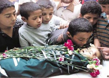 Tentara Israel Tembak Bocah 13 Tahun