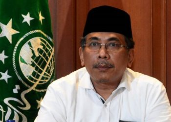 Masa depan Nahdlatul Ulama (NU) lima tahun ke depan akan bisa dilihat dari Muktamar ke-34 di Lampung