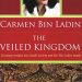 Pola pikir kaum Wahabi diceritakan dalam sebuah novel best seller (based on true story) berjudul Inside The Kingdom, My Life In Saudi Arabia, karya Carmen bin Ladin (2006)