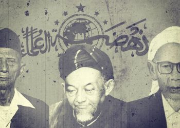 Jelang Muktamar, Para Dzurriyah Pendiri NU Terbitkan Tiga Pesan Penting