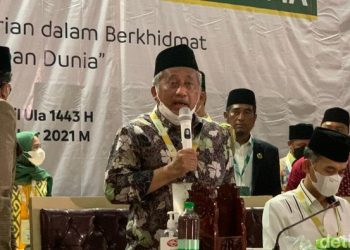 Kecerdasan Pak Nuh dan Muktamar NU