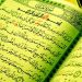 Surat Al-Mulk memiliki keutamaan menurut Gus Baha