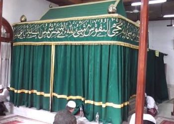 Karomah Habib Husein bin Abu Bakar Luar Batang