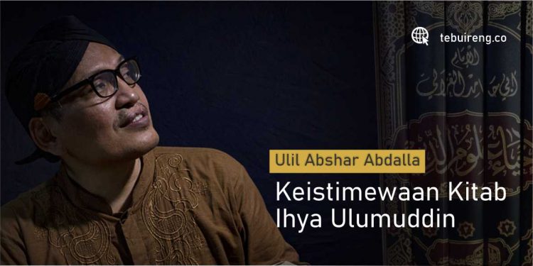 Keistimewaan Kitab Ihya Ulumuddin