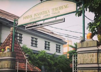Profil Singkat Pondok Pesantren Tebuireng