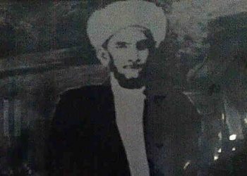 Profil Singkat al-Habib Husein bin Abu Bakar Luar Batang