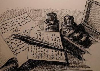 Rangsangan Kesusastraan