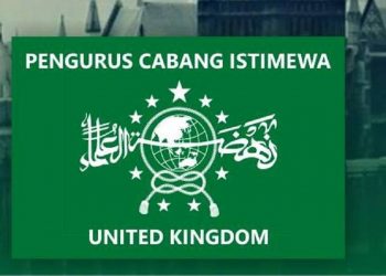 kader NU yang hebat-hebat tersebar di Inggris Raya (ist)