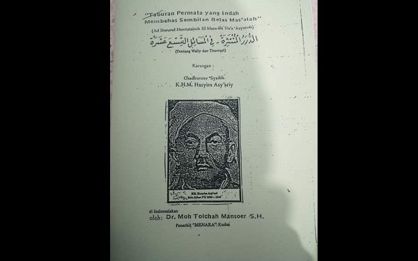 Kiai Hasyim Menjawab Perihal Wali dan Thariqah