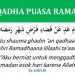 Mengqadha Puasa Ramadan di Sya'ban