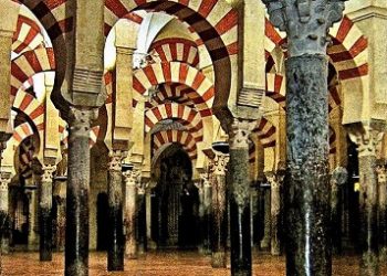 Tafsir Agama dalam Konteks Perubahan Sosial