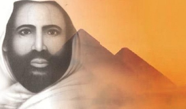 Doa Syekh Abdul Qadir al-Jailani Menyambut Bulan Ramadhan