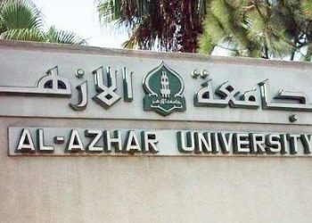 Dinasti Fatimiyah Cikal Bakal Al-Azhar Mesir