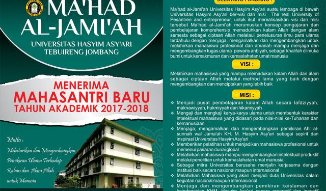 Ma'had Jami'ah Tebuireng