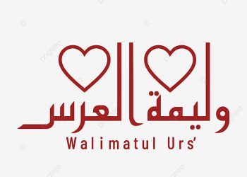 Hukum hadiri walimah urs tanpa undangan