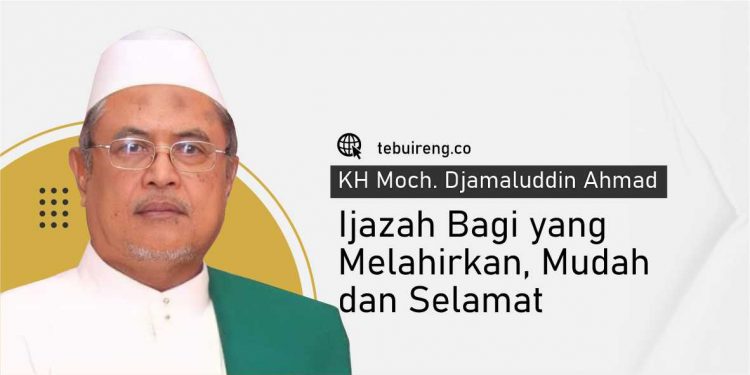 Ijazah Bagi yang Melahirkan, Mudah dan Selamat