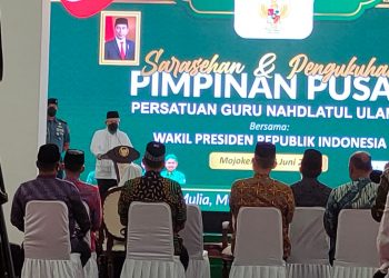 Wapres KH Ma'ruf Amin saat di Pacet
