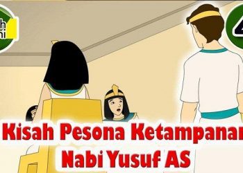 Tafsir Ayat 25 Surat Yusuf, Cinta Zulaikha