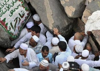 Gua Hira, tempat wisata favorit jamaah haji
