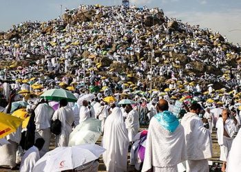 Wukuf bagi orang haid