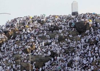Hari Arafah, Hari Terbaik di Dunia