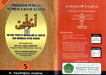 Ingin Bisa Baca Kitab Kuning, Ini Jalurnya
