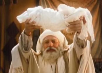 Sejarah Nama “Muhammad” sebagai Nama Nabi