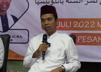 UAS Siap Cuti Ceramah Ramadan Tahun Depan