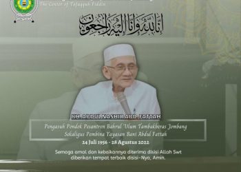 Ketua PCNU Jombang wafat