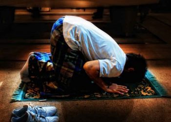 Tata Cara Mengqhada Sholat