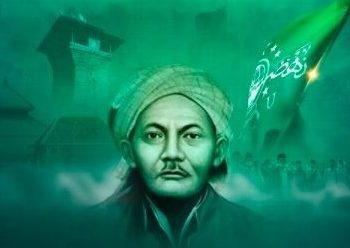 Mengenal Rasulullah melalui Catatan Pendiri NU