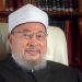 Syaikh Yusuf Al-Qaradhawi Sosok Ulama Kontemporer Ahli Hadist