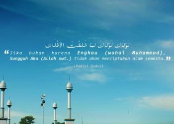 Hadis Palsu Seputar Maulid Nabi