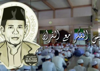Kisah KH Yusuf Masyhar, Pendiri Pesantren MQ Tebuireng