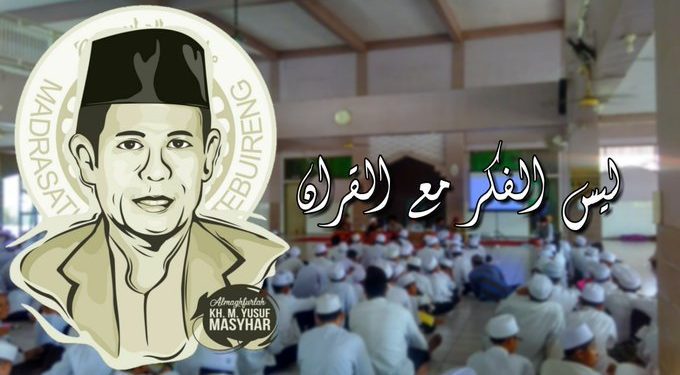Kisah KH Yusuf Masyhar, Pendiri Pesantren MQ Tebuireng